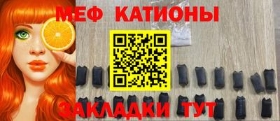 амфетамин Белореченск