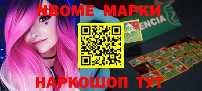 кокс Белорецк