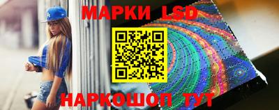 кокс Белорецк
