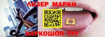 кокс Белорецк