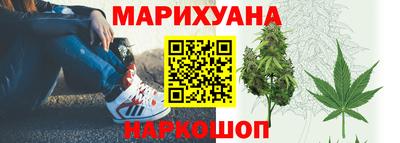 амфетамин Белореченск