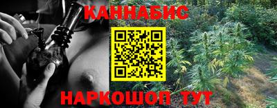 амфетамин Белореченск