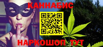 соль курить ск Бердск