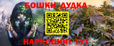 соль курить ск Бердск