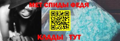 кокс Белорецк