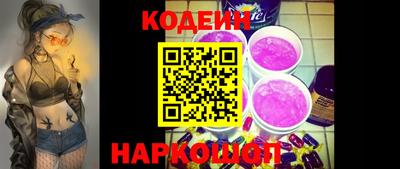 кокс Белорецк