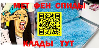 кокс Белорецк