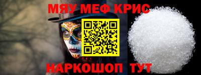 кокс Белорецк