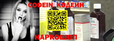 кокс Белорецк